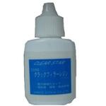 CS06B クリアスター クラックフィラーレジン 1/2oz(青ラベル) BLUESTAR