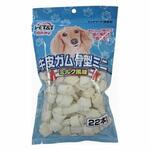 牛皮ガム  ミルク風味 ペットアイ