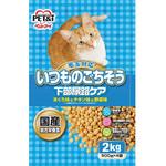 いつものごちそう 下部尿路ケア 国産 ペットアイ