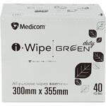 GWR919004 i-Wipe GREEN Duty 多目的ワイパー メディコムジャパン