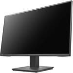 「5年保証」100Hz対応&USB Type-C(R)搭載24.5型液晶ディスプレイ I ・O DATA(アイ・オー・データ)