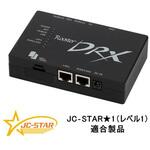 11S-DRX5002 Roosterシリーズ DRX5002 サン電子(PC)