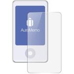 0000302420 AutoMemo (オートメモ) S 専用画面保護シール AMS-FCL ソースネクスト
