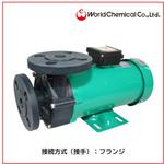 小型マグネットポンプ <ケミフリー> 20GSFシリーズ ワールドケミカル