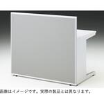 CZRデスク 机上フロントロングパネル W1100用 H1170 不織布FY<配送時組立サービス付> イトーキ