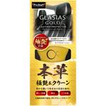 グラシアス ゴールド レザープロテクター PROSTAFF(プロスタッフ)