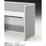 CZR 共通オプション エンドロングパネル 片面用 D700用 H1040 布地FR<配送時組立サービス付> イトーキ