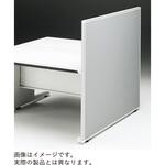 CZR 共通オプション エンドロングパネル 両面用 D1200用 H1040 布地FR<配送時組立サービス付> イトーキ