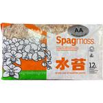 ニュージーランド産 水苔 AA 青木物産