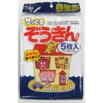 サッとるぞうきん 5枚入 オーエ サッとるぞうきん 5枚入 オーエ