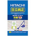 【掃除機用紙パック】 (5枚入) 「抗菌・3層パックフィルター」(シールふたつき) 日立