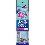 すべる くっつく スキマワイパー 取りかえ ニトムズ すべる くっつく スキマワイパー 取りかえ ニトムズ