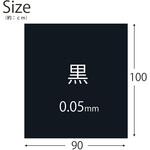 再生原料ポリ袋 GIシリーズ ハウスホールドジャパン