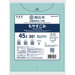 明石市指定ごみ袋 nocoo 家庭用もやすごみ とって付き各種 日本サニパック 明石市指定ごみ袋 nocoo 家庭用もやすごみ とって付き各種 日本サニパック