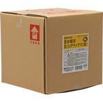 仕上げワックス 洗車機用 黄 モノタロウ