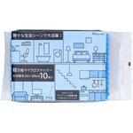 マイクロファイバー大判厚手 使い捨て K.K物産 マイクロファイバー大判厚手 使い捨て K.K物産