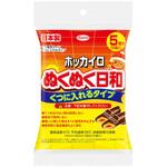 ぬくぬく日和 くつ用 各種 興和新薬ヘルスケア ぬくぬく日和 くつ用 各種 興和新薬ヘルスケア