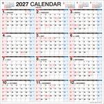 【K23】 2027年 書き込み式シンプル壁掛けカレンダー[1年/A2変型スクエア] 永岡書店
