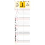【K8】 2027年 書き込み式シンプル壁掛けカレンダー[スケジュール/A3スリム] 永岡書店