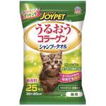 JOYPET(ジョイペット) シャンプータオル JOYPET JOYPET(ジョイペット) シャンプータオル JOYPET