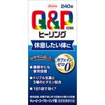 キューピーコーワヒーリング錠 興和新薬ヘルスケア キューピーコーワヒーリング錠 興和新薬ヘルスケア
