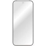 Google Pixel 11 / 11 Pro / 10 / 10 Pro / 9 / 9 Pro [FLEX 3D] 黄色くないブルーライト低減 複合フレームガラス 光沢 トリニティ