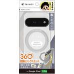 Google Pixel 11 Pro [Silky Armor Defend MagStand] マグネット吸着式アクセサリー対応 リングスタンド付き超剛性シルキータッチハードケース マットクリア×シルバーリングスタンド トリニティ