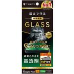 Google Pixel 11 / 11 Pro / 10 / 10 Pro / 9 / 9 Pro フルカバー ゴリラガラス 高透明 画面保護強化ガラス カドピタ トリニティ