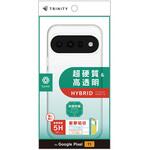 Google Pixel 11 [Turtle] ハイブリッドケース クリア トリニティ