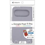 Google Pixel 11 Pro [FlipNote] 耐衝撃フリップノートケース ブルー トリニティ