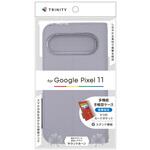Google Pixel 11 [FlipNote] 耐衝撃フリップノートケース ブルー トリニティ