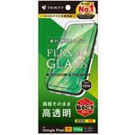 Google Pixel 11 / 11 Pro / 10 / 10 Pro / 9 / 9 Pro [FLEX 3D] 高透明 複合フレームガラス トリニティ