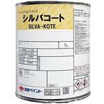 シルバコート ニッぺ(日本ペイント) シルバコート ニッぺ(日本ペイント)