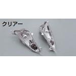 BSCリボルバーFウインカー(クリア)MAJE DAYTONA(デイトナ)