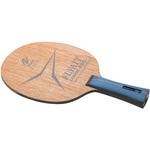 Nittaku - ニッタク FLYATT CARBON PRO フライアット カーボン プロ ST NC-0370 Nittaku 楽天市場】フライアットカーボン FL ニッタク 卓球ラケット 攻撃