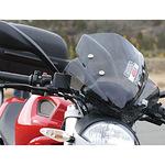 GIVI A780スクリーン MONSTER696 DAYTONA(デイトナ)