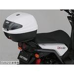GIVI SR372 スペシャルキャリアBW'S GIVI(ジビ)