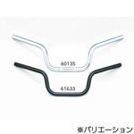 コンフォートハンドル XL1200R DAYTONA(デイトナ)