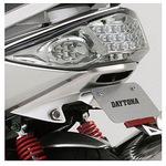 ショートリヤフェンダー(ホワイト)シグナスX DAYTONA(デイトナ)