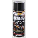 タイネツペイント200ド DAYTONA(デイトナ)