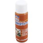 パーマテックス 高耐熱ガスケットフィット DAYTONA(デイトナ)