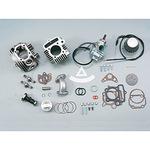 75954 ハイパーヘッドPC20キャブキット88CC 1セット DAYTONA(デイトナ