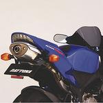 フェンダーレスキット CBR600RR(03-) DAYTONA(デイトナ)