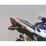 フェンダーレスキット GSX-R1000('03 DAYTONA(デイトナ)