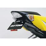 フェンダーレスキット GSXR1000(-07) DAYTONA(デイトナ)