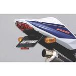 フェンダーレスキット GSX-R600(04) DAYTONA(デイトナ)