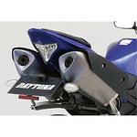 フェンダーレスキット/YZF-R1('09) DAYTONA(デイトナ)