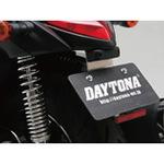 フェンダーレスキットフェイズ DAYTONA(デイトナ)