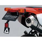 フェンダーレスKIT/XR50.100モタード DAYTONA(デイトナ)