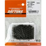 77036 ホシュウカムチェーン82L DAYTONA(デイトナ)